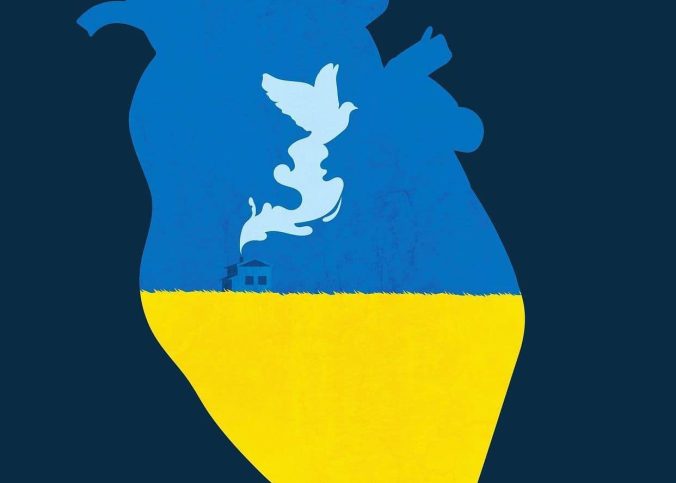 война украина экодом заявление